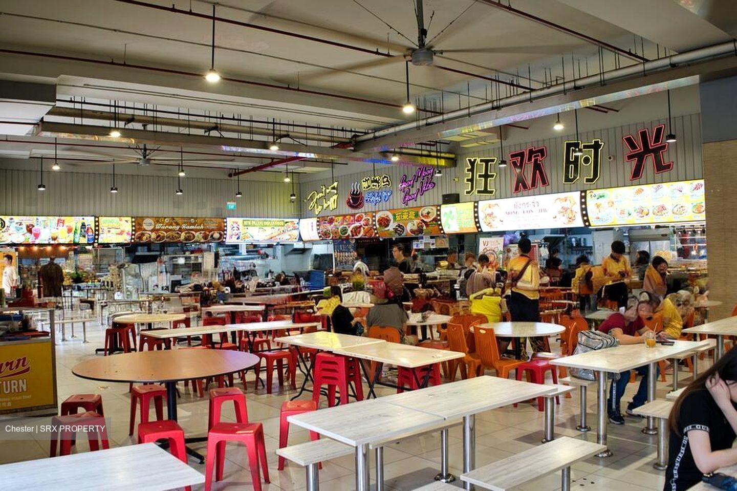 Woodlands Bizhub (D27), Factory #522764061